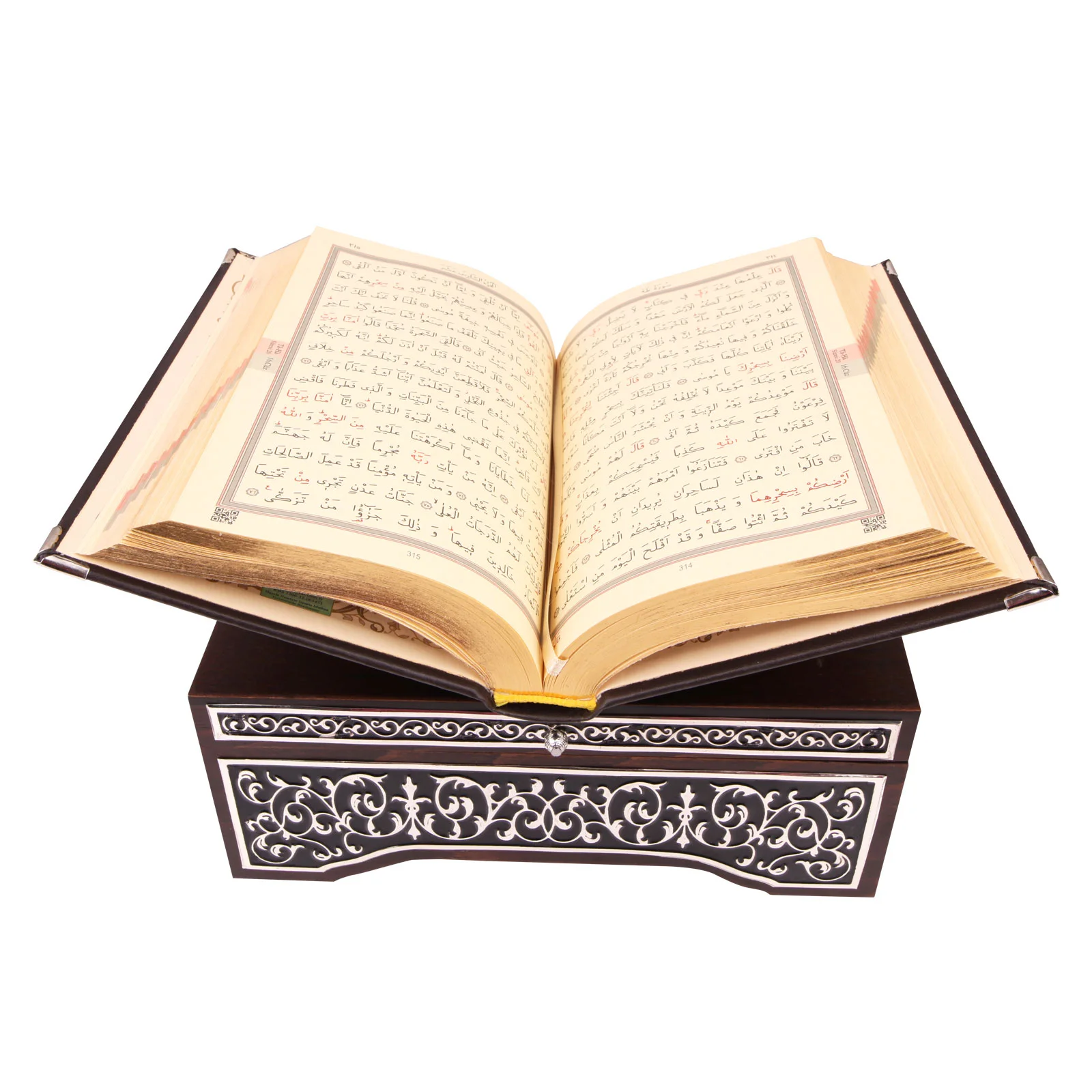 İrşad Gümüş Kaplama Kuran-I Kerim – görsel 4